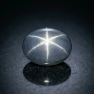 Ceylon Star Sapphire, Grey-Blue
